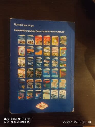 лучшие репетиторы по математике в баку: Riyaziyyat — 2