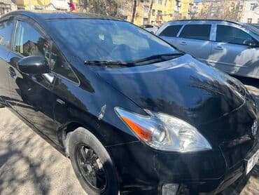 Avtoservis, nəqliyyatın təmiri: Günlük, Toyota — 1