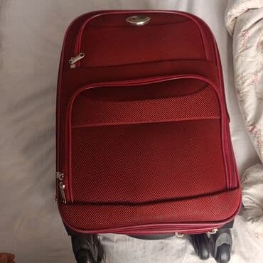 Маски, очки: Чемоданы — 2