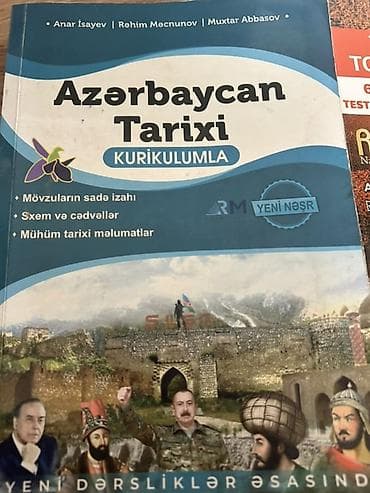 informatika test pdf: Məhsul: “Azərbaycan Tarixi – Kurikulumla” dərs vəsaiti + “Tarix – — 1