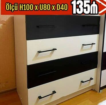 tek kamot: Новый, Без зеркала, Азербайджан — 2