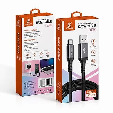 Kateqoriya: USB şunurlar Brend: Jeqang Model: JC-39 Təsvir: Jeqang