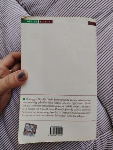 услада очей в разъяснении прав жен и мужей скачать pdf: Bədii ədəbiyyat — 2
