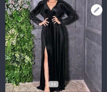 Ziyafət donları: Ziyafət donları — 2