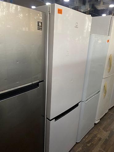 Soyuducu Paltaryuyan televizor vitrinlerin satış mərkəzi: 2 qapılı Indesit Soyuducu Satılır, rəng - Ağ