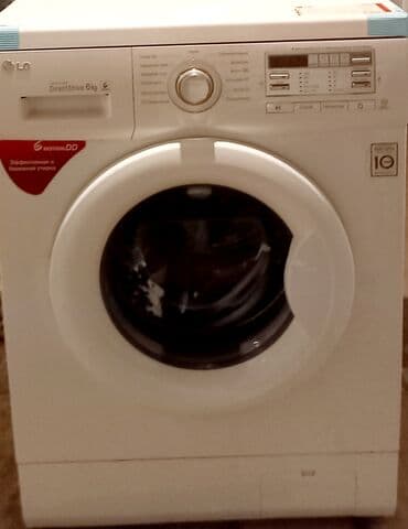 paltaryuyan alişi: Paltaryuyan maşın LG, 6 kq, Yeni, Avtomat, Ünvandan götürmə — 2