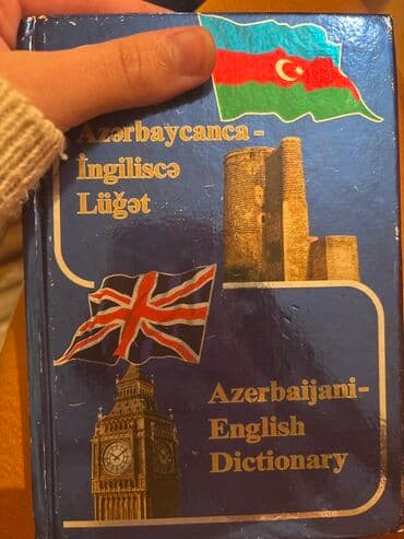 rus dili luget kitabi: Məhsul: “Azərbaycanca–İngiliscə Lüğət / Azerbaijani–English — 1