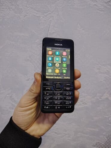 retro nokia: Nokia 8 Sirocco, 1 TB, rəng - Qara, Düyməli — 7