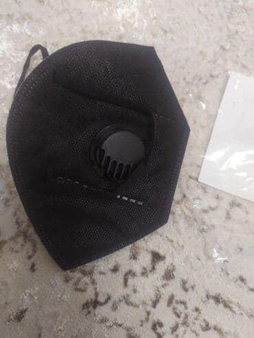 маски 3х слойные оптом: Filterli maska ( маска с фильтром) — 1