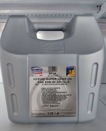 turbo mator: 4 l — 2