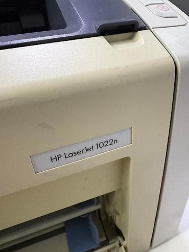 asus planşet: HP LASERJER 1022H Model Printer SATILIR TƏCİLİ SATILIR PRİNTER — 5