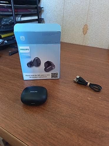 bluetooth nausnik: Qulaqlıq "Philips" 🔹 Bluetooth ilə rahat qoşulma. 🔹 Səs effekti — 1