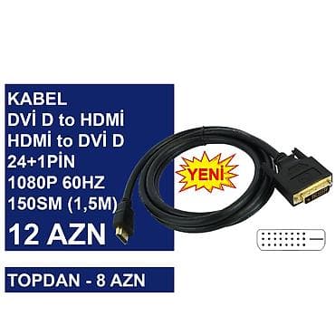 printer usb: DVİ Kabellər ⭐Display Port to DVİ D 1,8m 1080P 60HZ – 18 AZN (Topdan — 7
