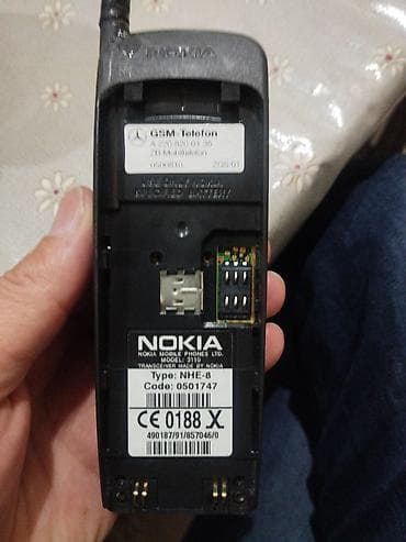 Nokia < 2 GB Memory Capacity, rəng - Qara, Düyməli — 4