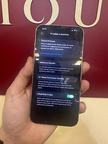 dubay versiya iphone: IPhone 12 Pro Max, 128 ГБ, Matte Gold, Face ID, С документами — 5