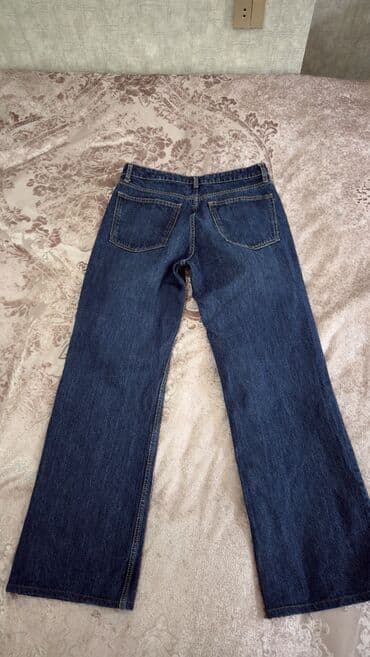 Pencəklər: Şalvar, Zara, L, rəng - Mavi — 3