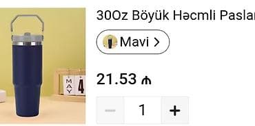 termos qiyməti: Rəng - Mavi, Termofincan, Paslanmayan polad — 1