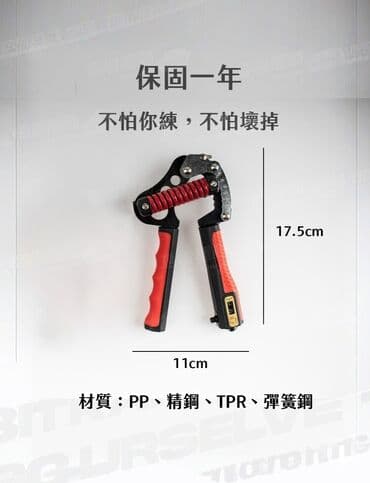 İdman oyunları: Stres zamanı istifadə olunduqda sinir sistemini rahatlaşdırır, bilək — 6