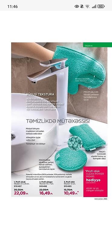 plastik borular: Çoxfunksiyalı təmizlik dəsti – su ayırma sistemi olan döşəmə mop dəsti — 2