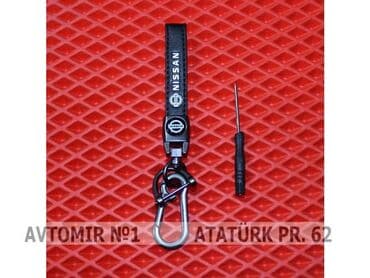 визитки изготовление ключей: Brelok nissan n1 🚙🚒 ünvana və bölgələrə ödənişli çatdırılma 💳birkart — 1