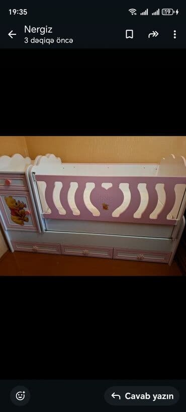 işlenmiş matras: Qız üçün, İşlənmiş, Beşik — 2