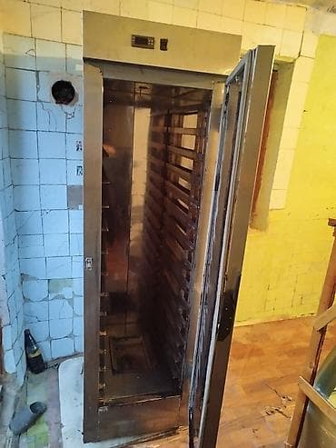 soba silver: Хлеб — 3