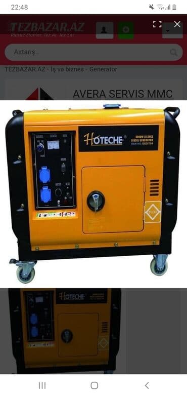 ламбир на потолок: Generator Təmiri Yağ dəyişmə Qoşulma Satışı Alışı Hər kv da generator — 1