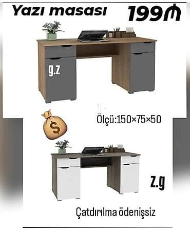 ot picen mator: Kompüter masası, Yeni — 1