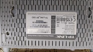 adsl 2 modem: ADSL modem islek veziyyetde. Istifade olunmayib fiber optika — 4