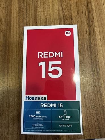 redmi 15 c: Redmi 128 GB, İki sim kartlı — 1