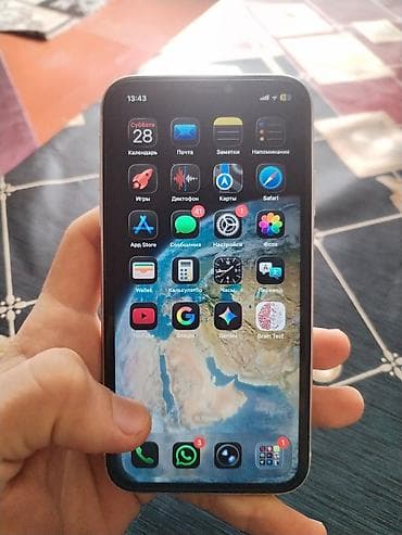 6 s plus: IPhone 11, 128 GB, Ağ, Zəmanət, Simsiz şarj, Face ID — 6