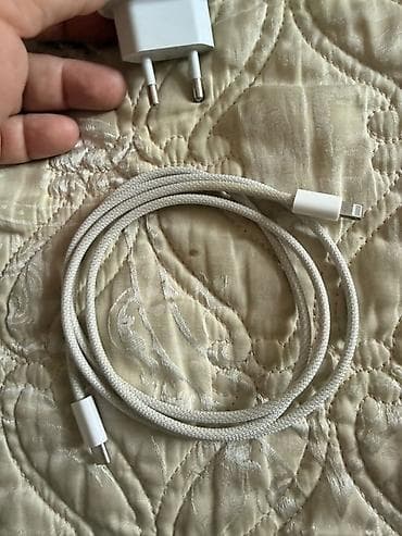 usb modem: USB-C şarj adapteri və USB-C to Lightning kabel dəsti - Adapter — 1