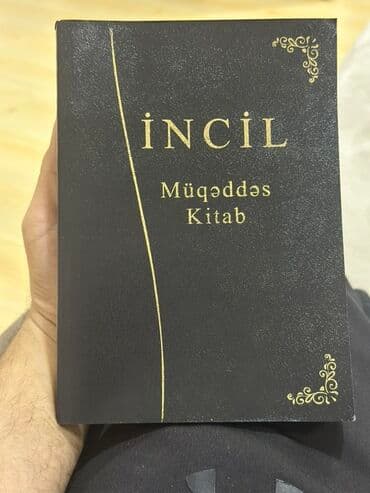купить коран в баку: Məhsul: “İncil – Müqəddəs Kitab” (azərbayc Xüsusiyyətlər: - Dil — 1