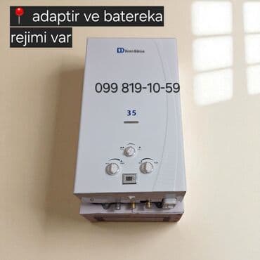 Qaz su qızdırıcıları – 32L və 35 seriyası - Brendlər: Damla lalafo.az -da Qaz su qızdırıcıları – 32L və 35 seriyası - Brendlər: Damla