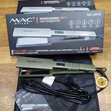 Ütü fen MAC, 20 - 450 °C, Yeni, Pulsuz çatdırılma