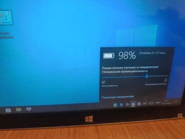 ipad pro m2 qiymeti: Gole 1 Plus CPU: Atom x5-Z8350 RAM: 4 Gb SSD: 64 Gb Video: Intel — 8