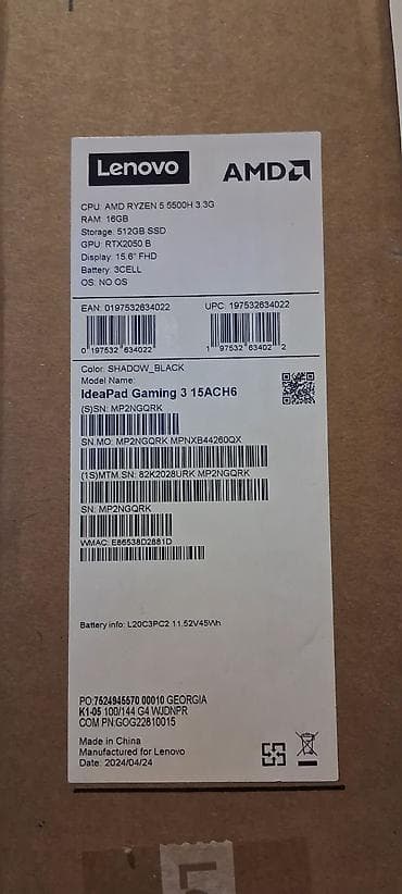 ipad qiymet: İşlənmiş Lenovo IdeaPad, 15.6 ", AMD Ryzen 5, 512 GB, Ünvandan götürmə, Ödənişli çatdırılma — 5