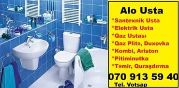 qaz dedektoru satisi: Alo Usta Xidməti. Ariston, Kombi, Pitiminutka. Qaz Plitə, Duxovka — 1