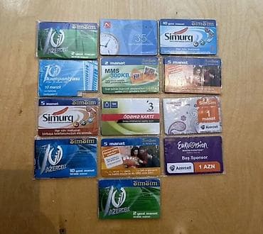 kohnə saat: Kolleksiya üçün Azercell/SımSim köhnə doldurma və xidmət kartları — 1