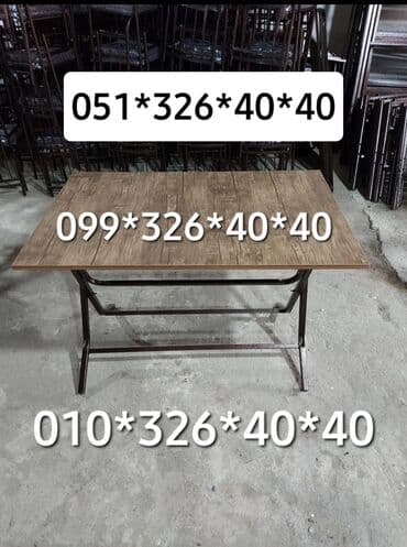 ayı dərisi: Açilib bağlanan stul Stol Masa ve oturacaq destleri Oturacaq stullar — 6