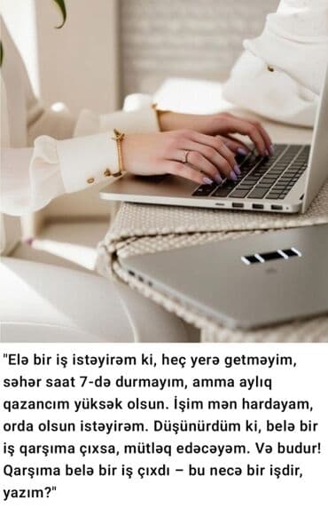 Marketoloqlar: Marketoloq tələb olunur, Onlayn iş, İstənilən yaş, Təcrübəsiz — 1