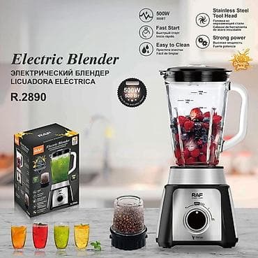 blinlər: Blender RAF R.375 Xüsusiyyətlər Brend: RAF Blender növü: Salınma — 2