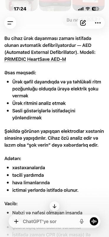 Медтовары: PRIMEDIC HeartSave AED-M – Avtomatlaşdırılmış Xarici Defibrilyator — 5