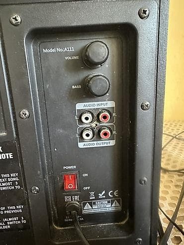 orijinal ses mp3: F&D A111 2.1 səs sistemi - Komplekt: 1 subwoofer + 2 peyk kolonka — 4