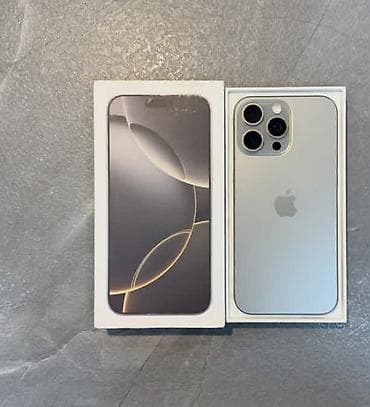 iphone 15 pro en ucuz: IPhone 15 Pro Max, 512 GB — 1