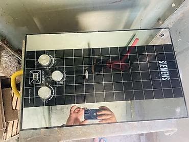mini pc computer: SIEMENS qazla işləyən su qızdırıcısı (gejzer) - Brend: Siemens - Qaz — 1