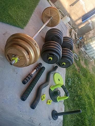 qantel ucuz: Ştanq, Çəki: 65 kq, Yeni — 9