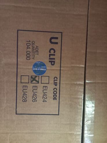 it yeri: Eren clip (erenclip.com) dondurulmuş toyuq mehsullarinin — 2