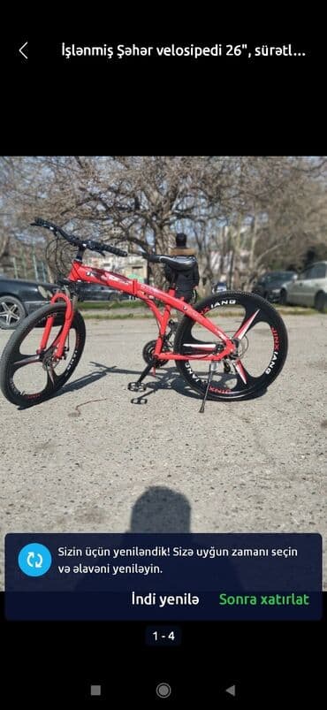 lxtx velosiped: İdman velosipedləri — 1