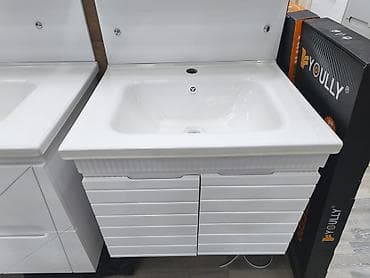 panno nedir: Vanna otağı üçün dəst – lavabo, alt dolab və güzgülü asma şkaf - — 2